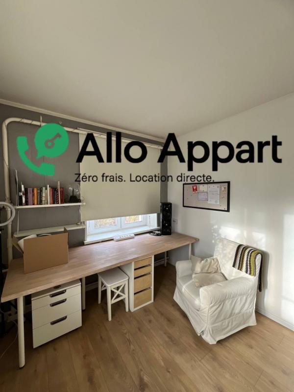 Appartement - 32 m² - 1 pièce