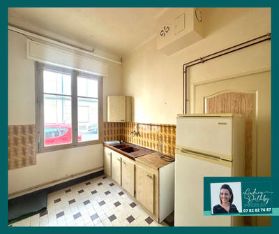 Local commercial - 58 m² - 3 pièces