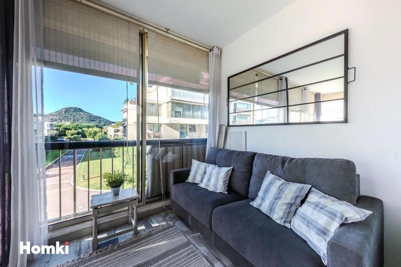 Appartement - 45 m² - 2 pièces