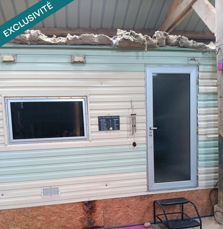 Local commercial - 63 000 m² - 2 pièces