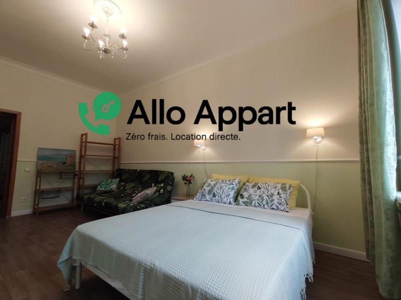 Appartement - 29 m² - 1 pièce