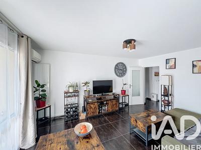 Appartement - 54 m² - 2 pièces