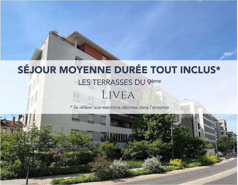 Appartement - 47 m² - 2 pièces