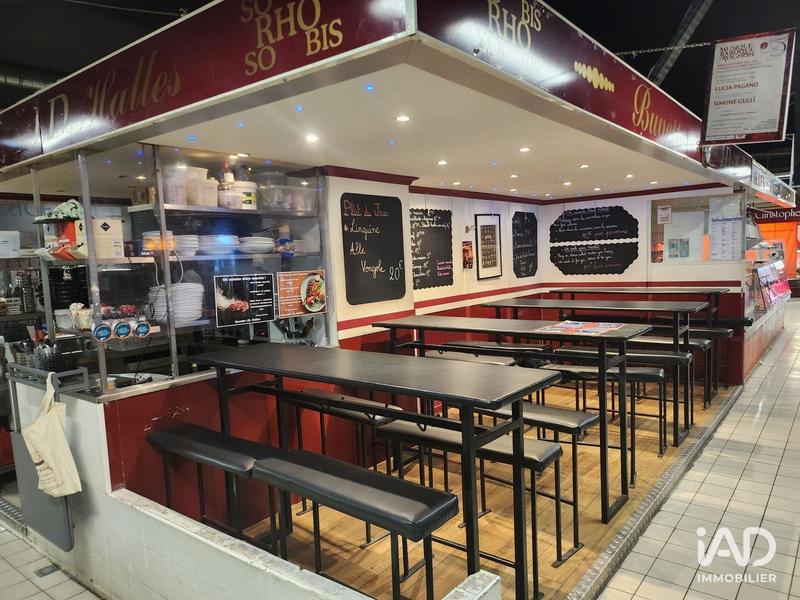 Local commercial - 60 m²