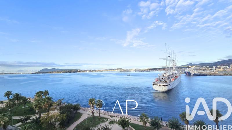 Appartement - 84 m² - 3 pièces