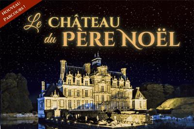 Noël au Château de Beaumesnil