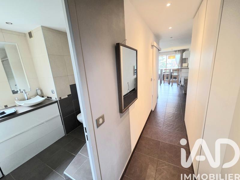 Appartement - 37 m² - 2 pièces