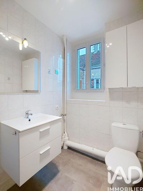 Appartement - 37 m² - 2 pièces