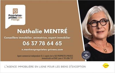 Parking / Garage - 12 m²