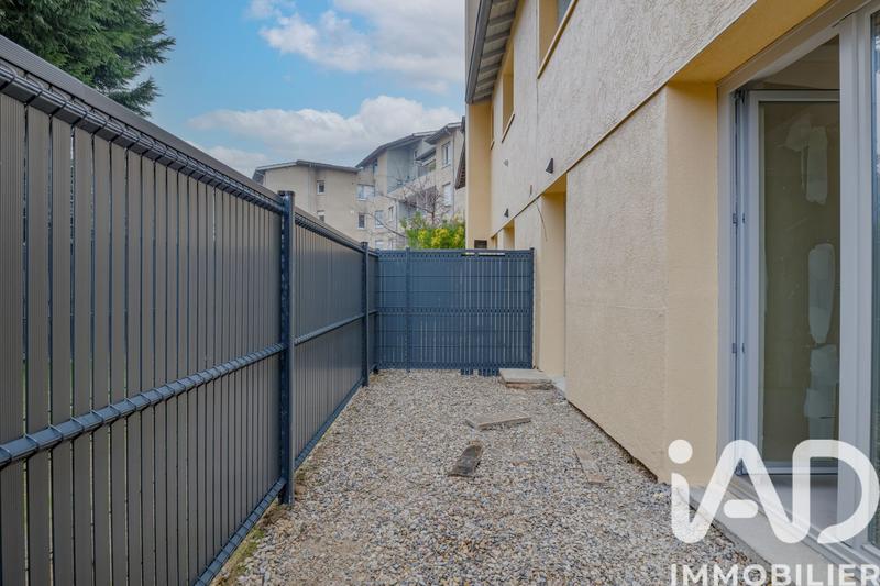 Appartement - 43 m² - 2 pièces