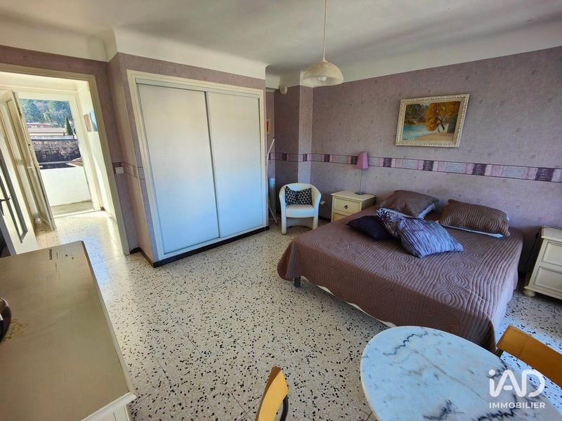 Appartement - 33 m² - 2 pièces