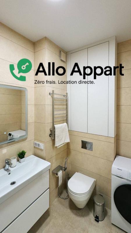 Appartement - 30 m² - 1 pièce