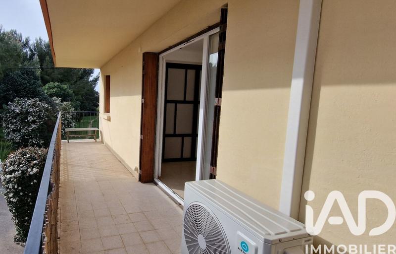 Appartement - 33 m² - 2 pièces