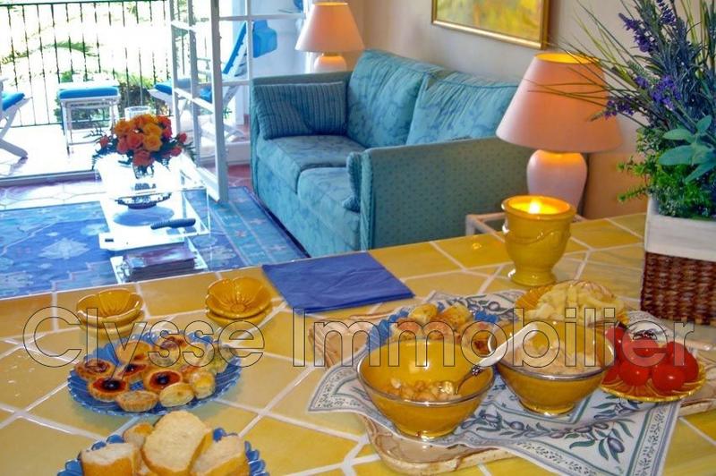 Appartement - 34 m² - 2 pièces