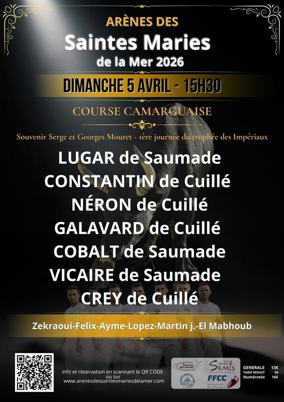 Course Camarguaise -  Trophée des Impériaux niveau As