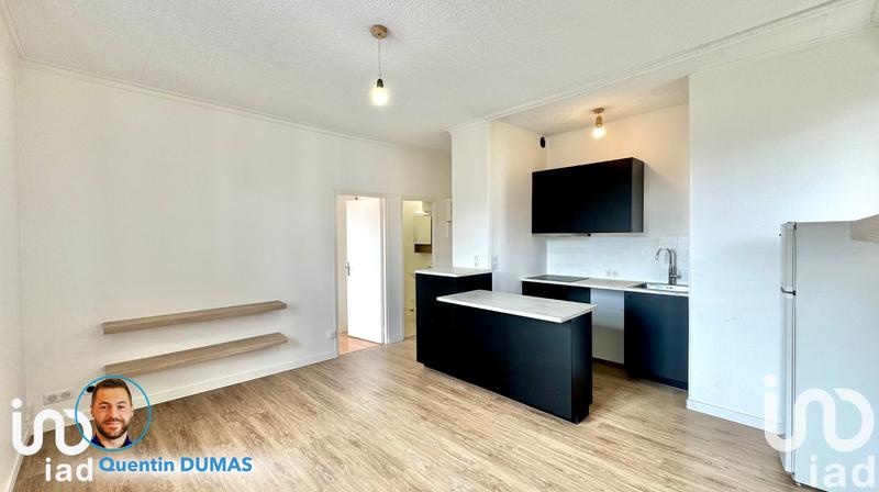 Appartement - 35 m² - 2 pièces