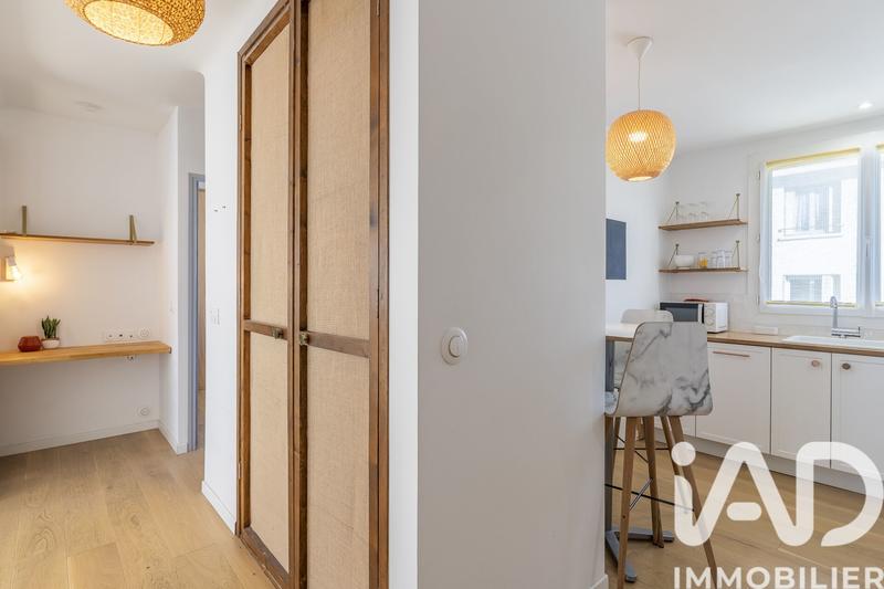 Appartement - 54 m² - 2 pièces