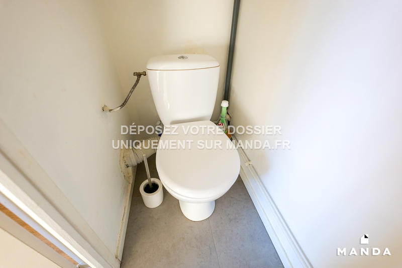 Appartement - 47 m² - 2 pièces