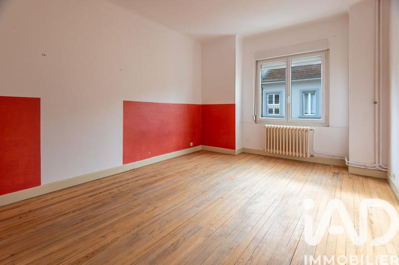 Maison de ville - 152 m² - 7 pièces