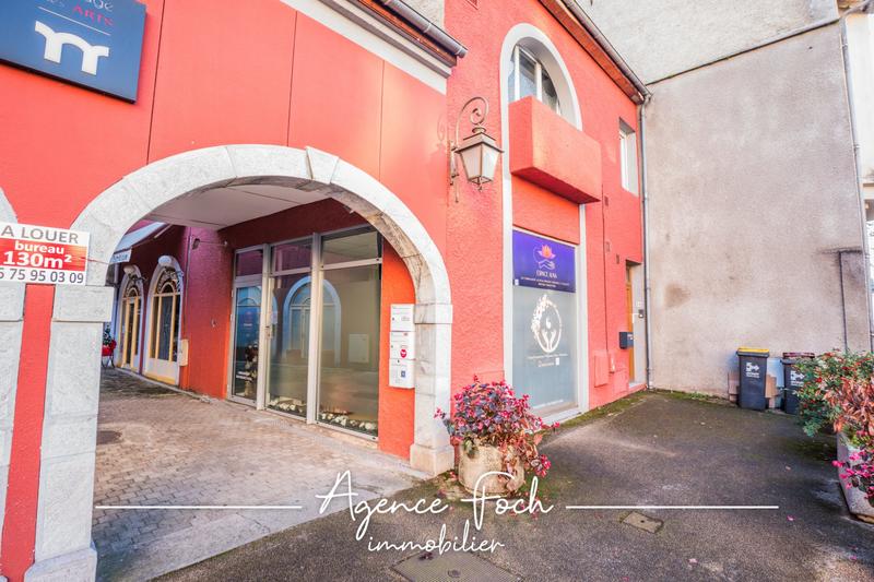 Local d'activités - 33 m²