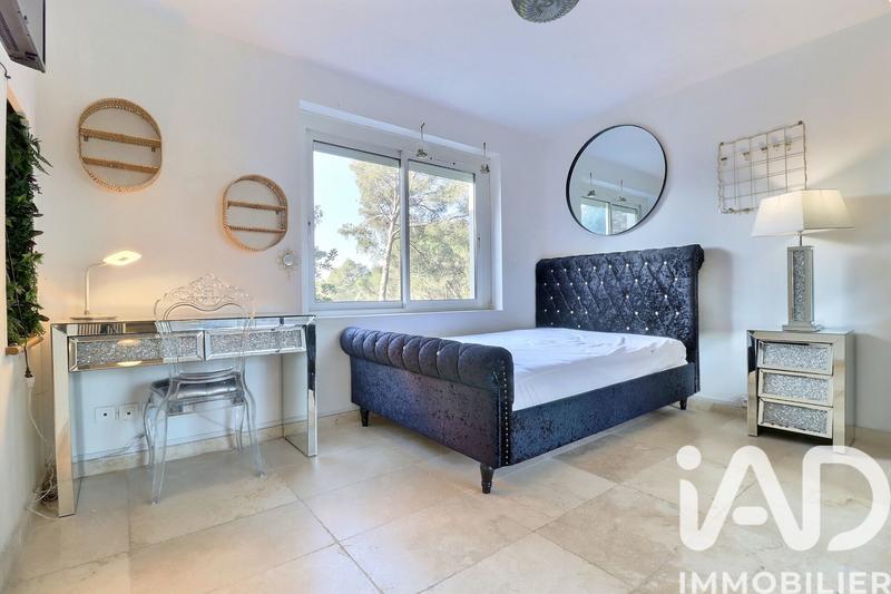 Maison - 148 m² - 7 pièces