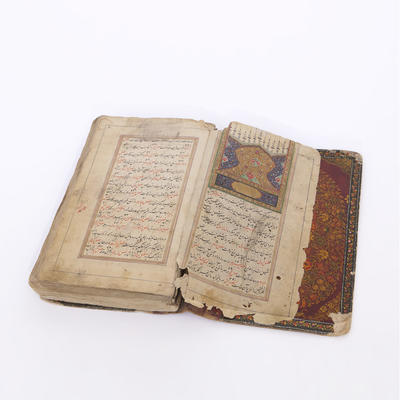 Antiquités &amp; Art d'Asie