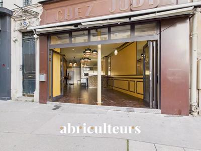 Local commercial - 78 m² - 1 pièce