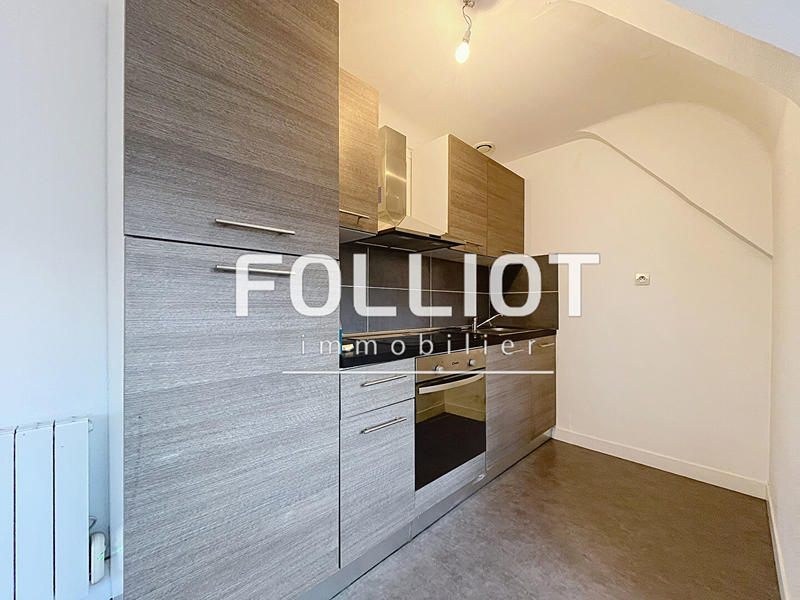 Appartement - 41 m² - 2 pièces