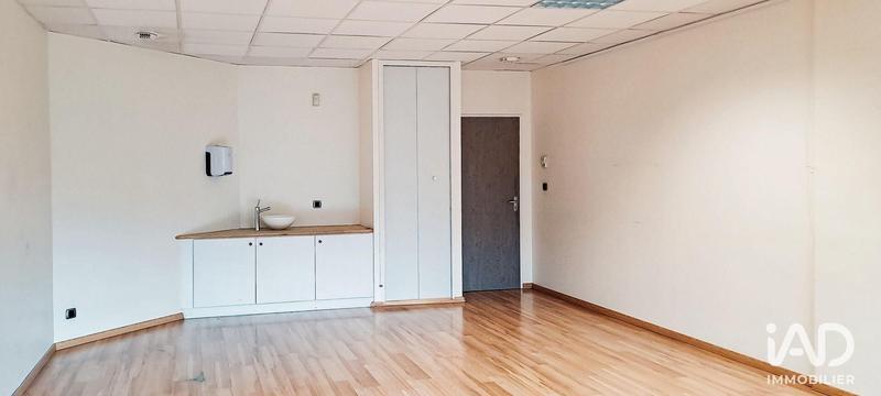 Local commercial - 40 m² - 2 pièces