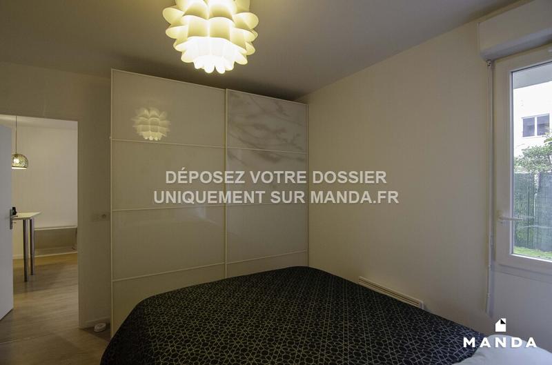 Appartement - 37 m² - 2 pièces