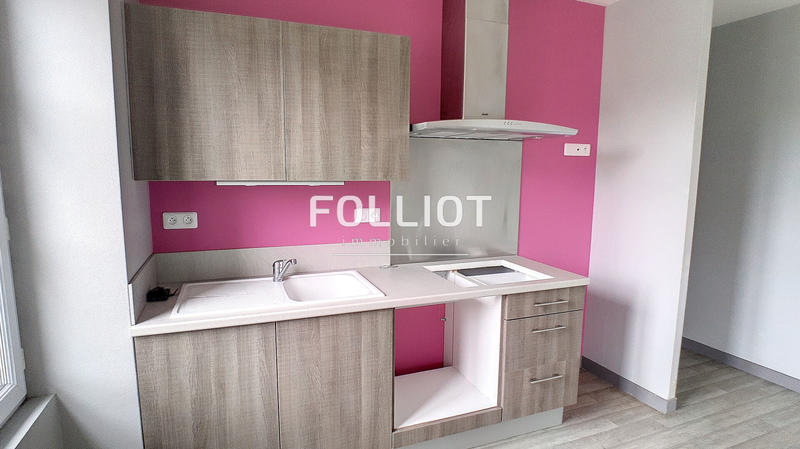 Appartement - 49 m² - 3 pièces