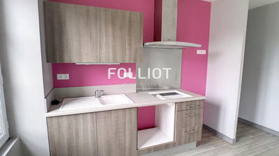 Appartement - 49 m² - 3 pièces