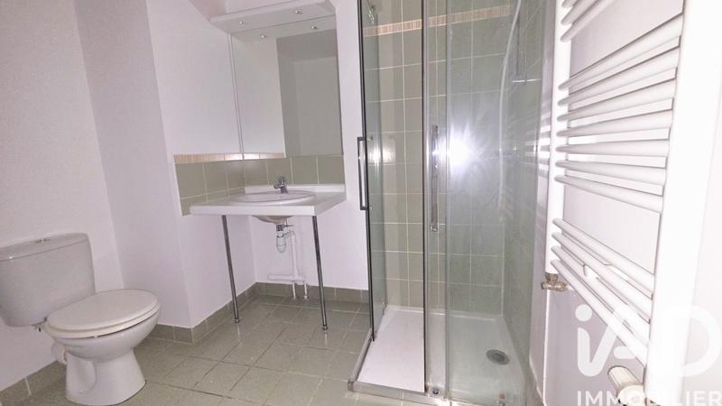 Appartement - 31 m² - 1 pièce