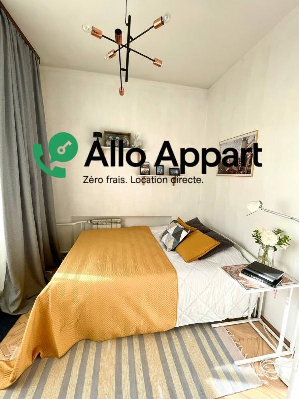 Appartement - 44 m² - 2 pièces