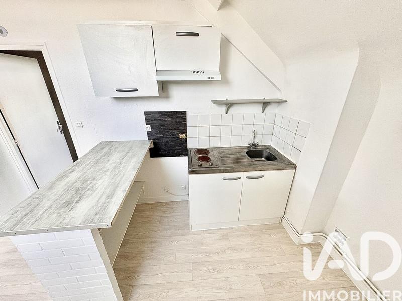 Appartement - 46 m² - 3 pièces
