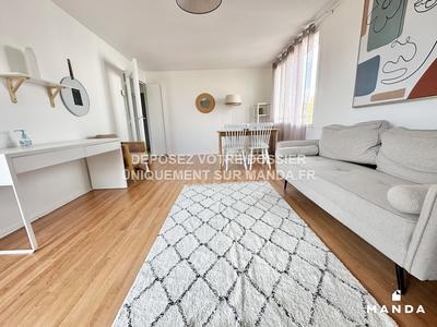 Appartement - 46 m² - 2 pièces