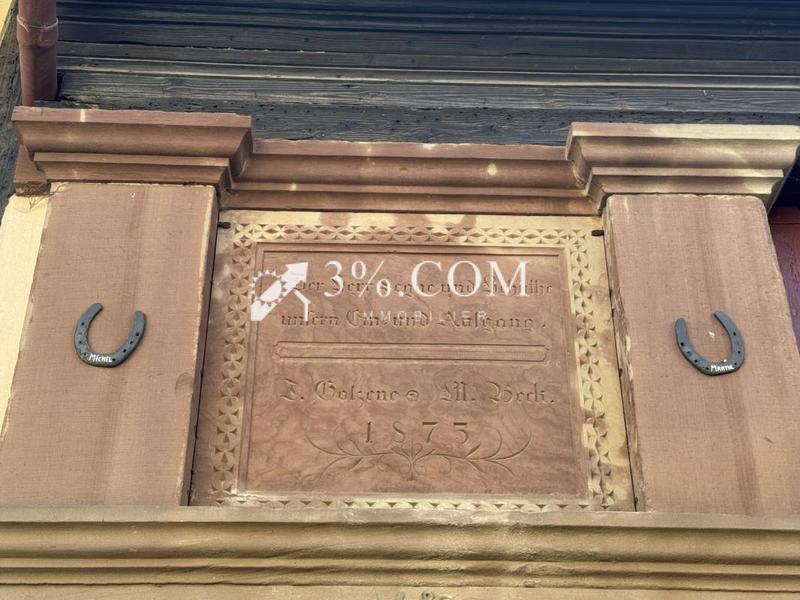 Corps de ferme - 173 m² - 7 pièces