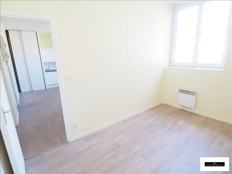 Appartement - 32 m² - 2 pièces