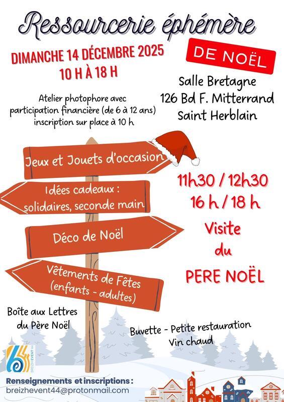 Vide grenier de noël