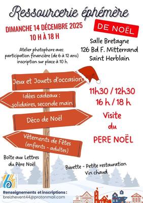 Vide grenier de noël