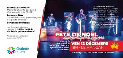 Fête de Noël du Relais petite enfance