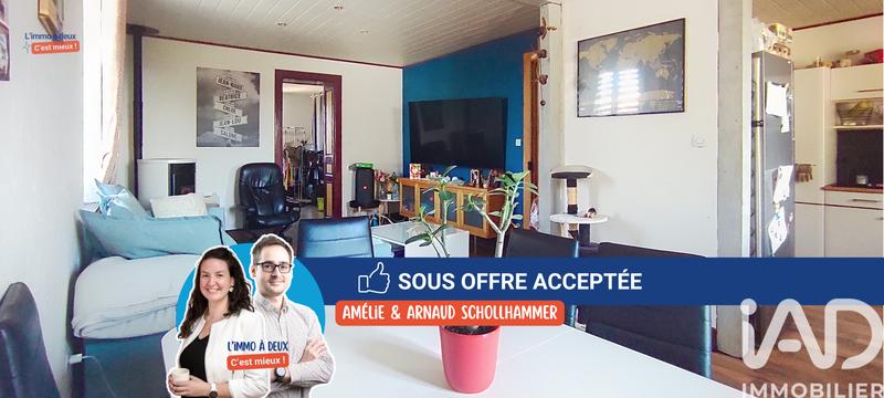 Maison de village - 131 m² - 6 pièces