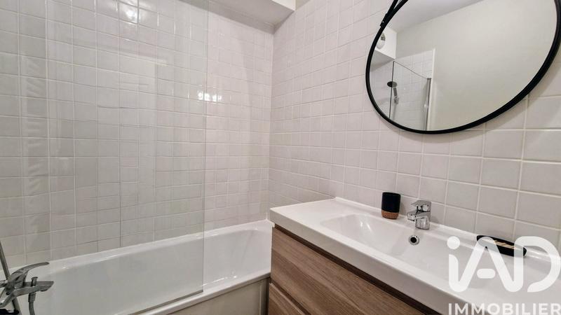 Appartement - 37 m² - 2 pièces