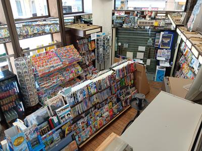 Fonds de commerce - 180 m²