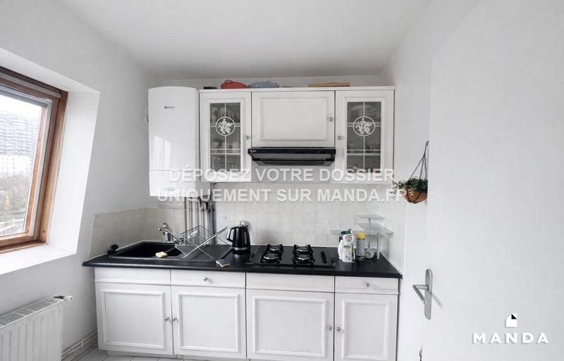 Appartement - 34 m² - 2 pièces