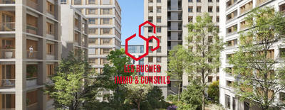 Appartement - 42 m² - 2 pièces