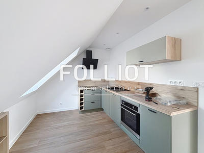 Appartement - 50 m² - 3 pièces