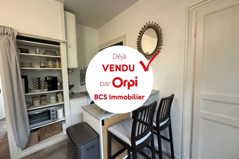 Appartement - 33 m² - 2 pièces