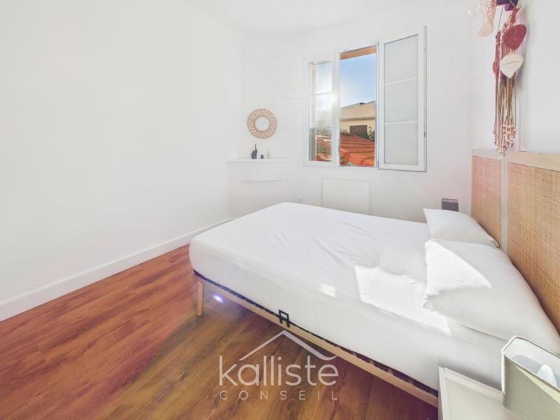 Appartement - 33 m² - 2 pièces