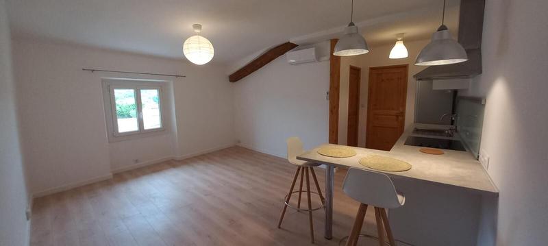 Appartement - 37 m² - 2 pièces